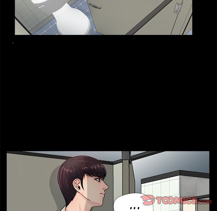 His Return chapter 14 page 21