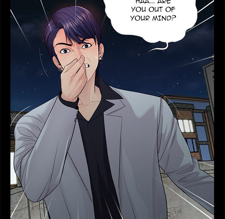 His Return chapter 18 page 11