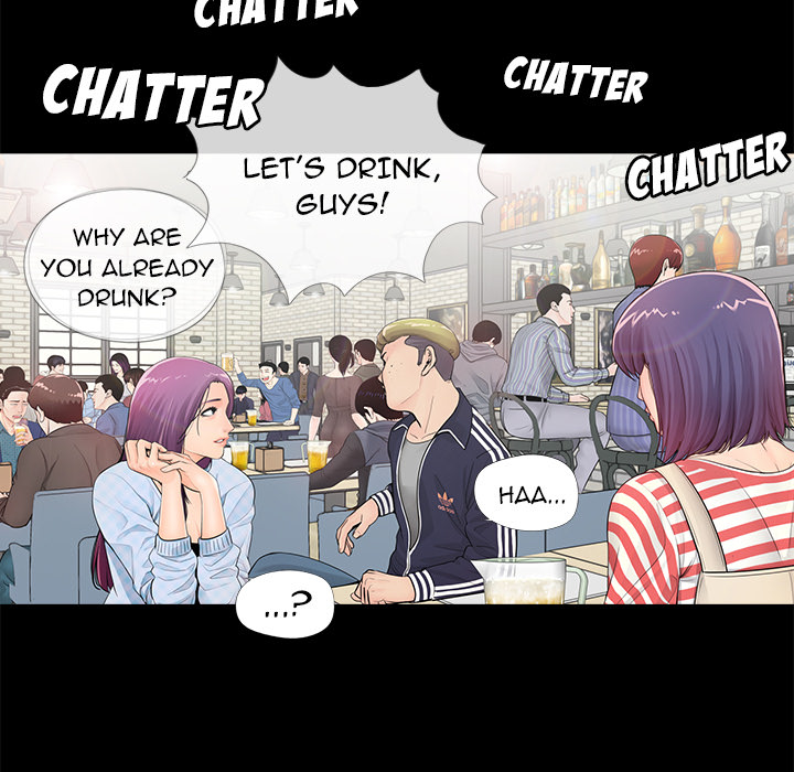 His Return chapter 2 page 12