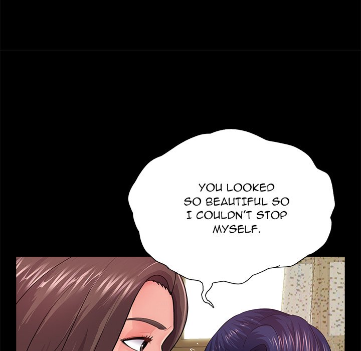 His Return chapter 21 page 13