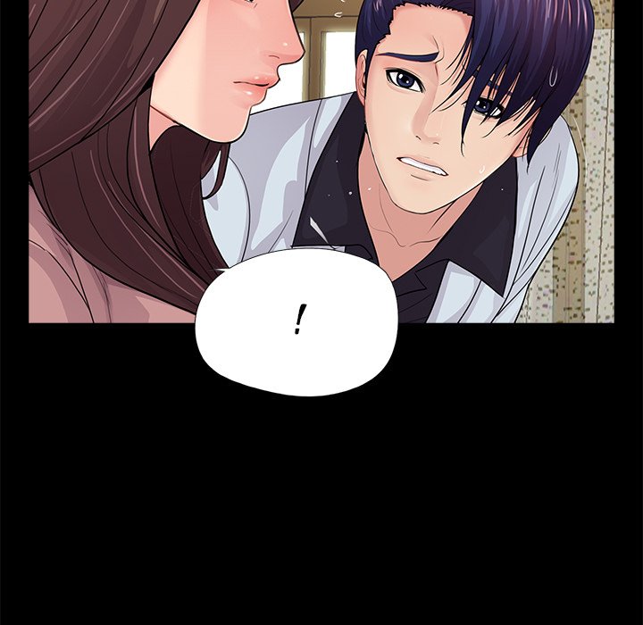 His Return chapter 21 page 14
