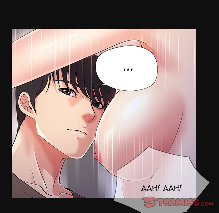 His Return chapter 25 page 39