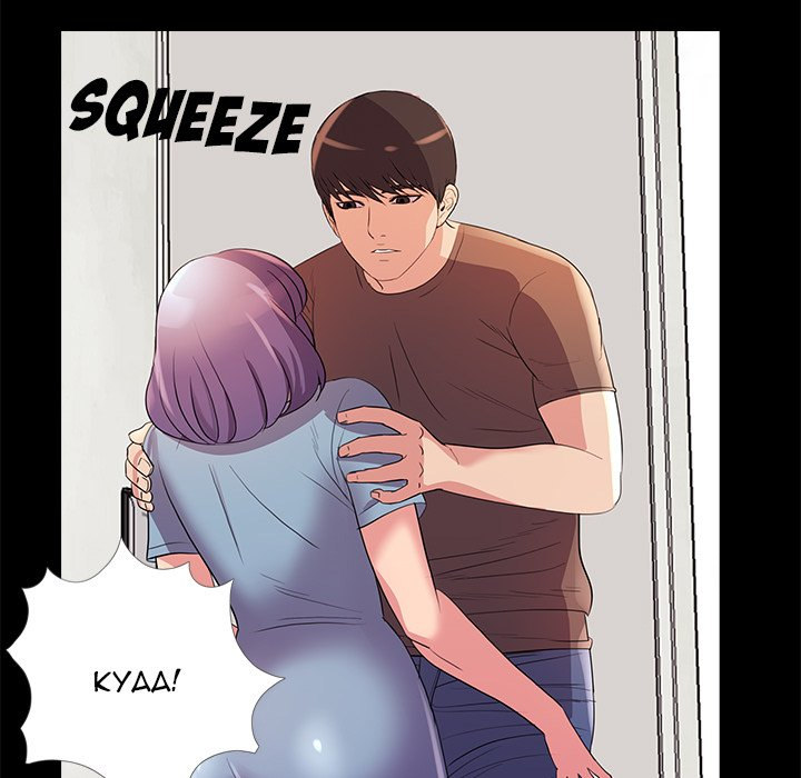 His Return chapter 25 page 104