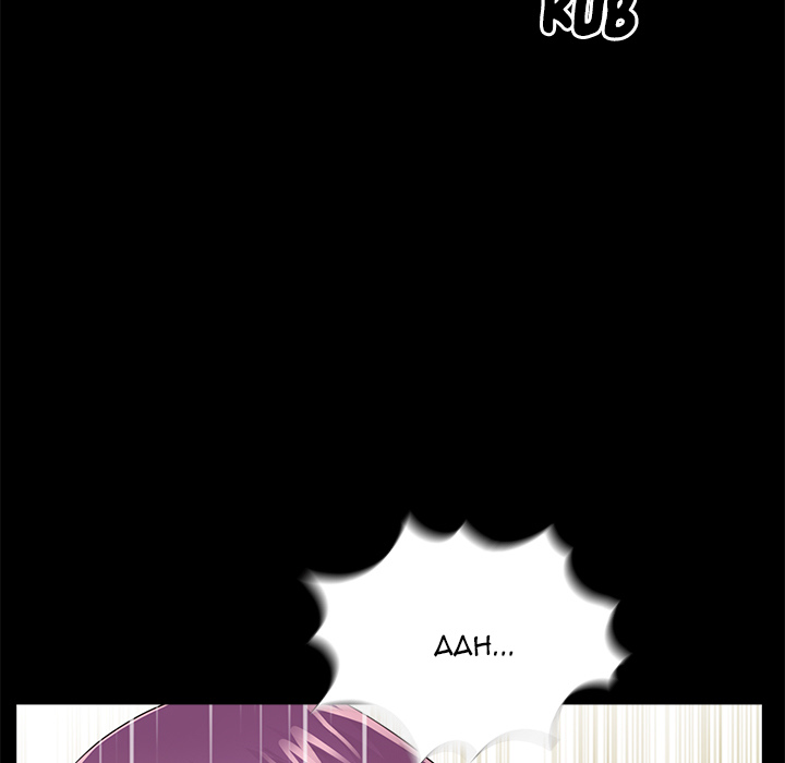 His Return chapter 3 page 59