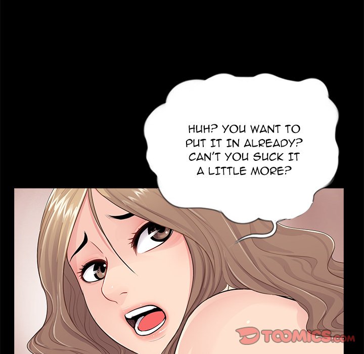 His Return chapter 7 page 16