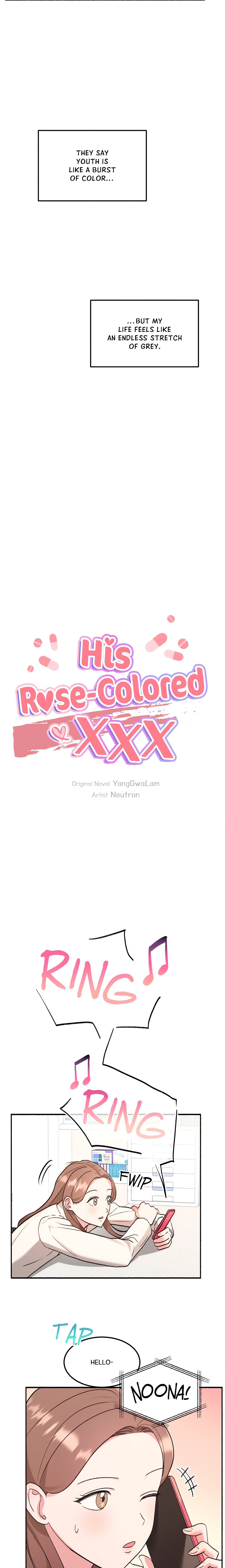 His Rose-Colored XXX chapter 1 page 6