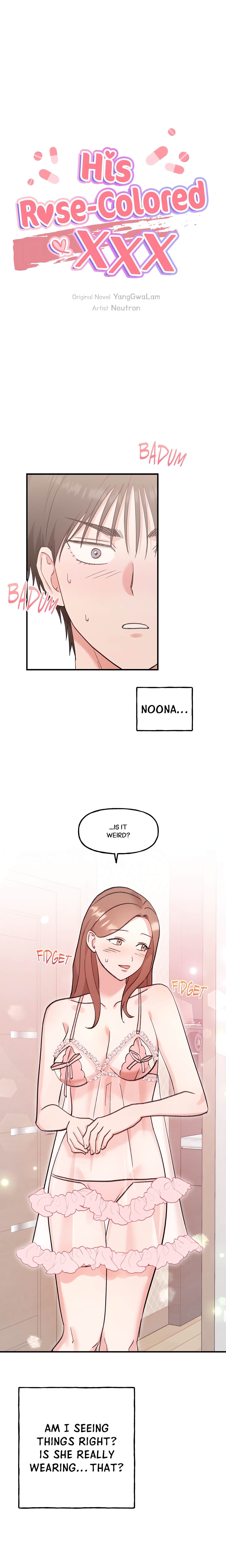 His Rose-Colored XXX chapter 11 page 1