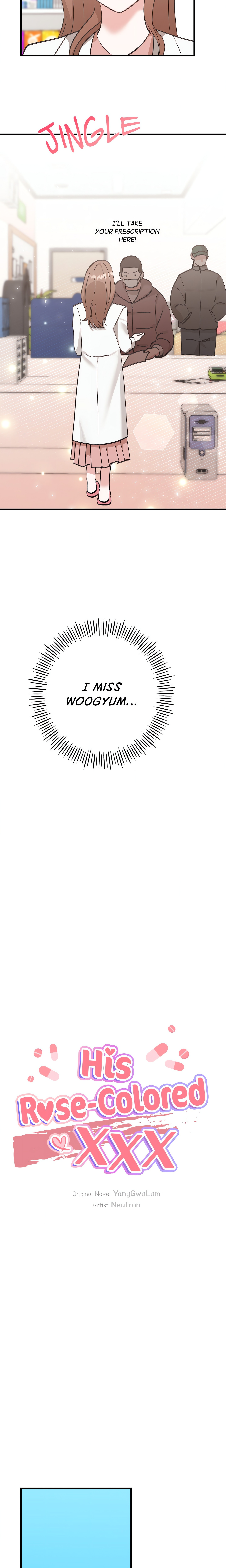 His Rose-Colored XXX chapter 13 page 5