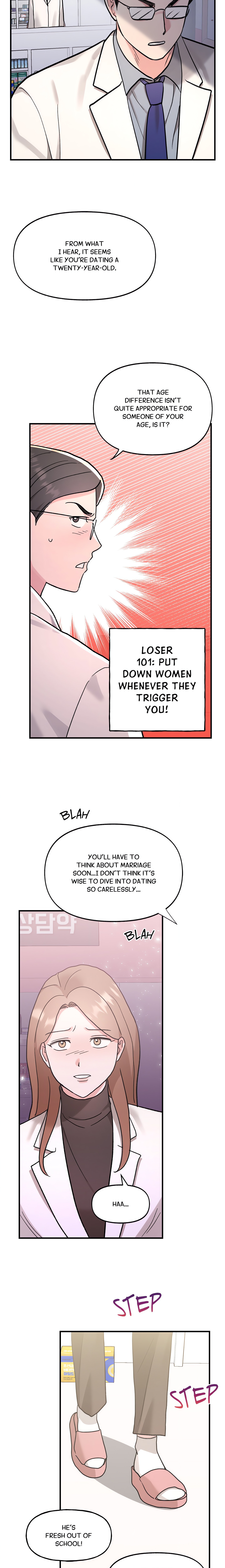 His Rose-Colored XXX chapter 15 page 7