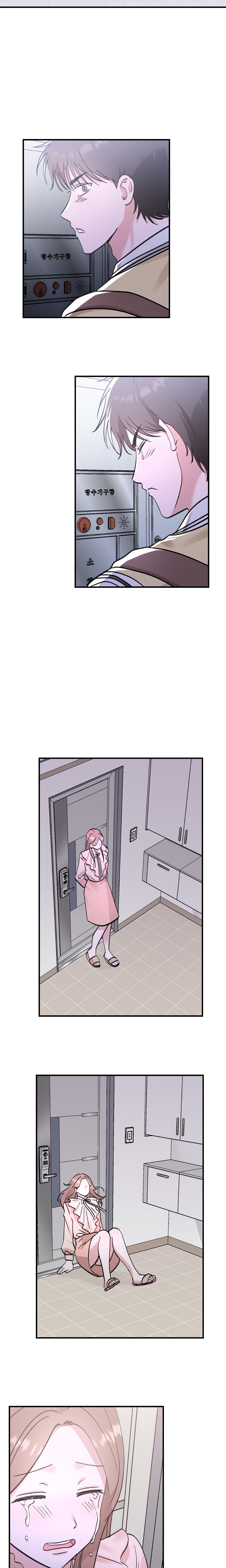 His Rose-Colored XXX chapter 17 page 16