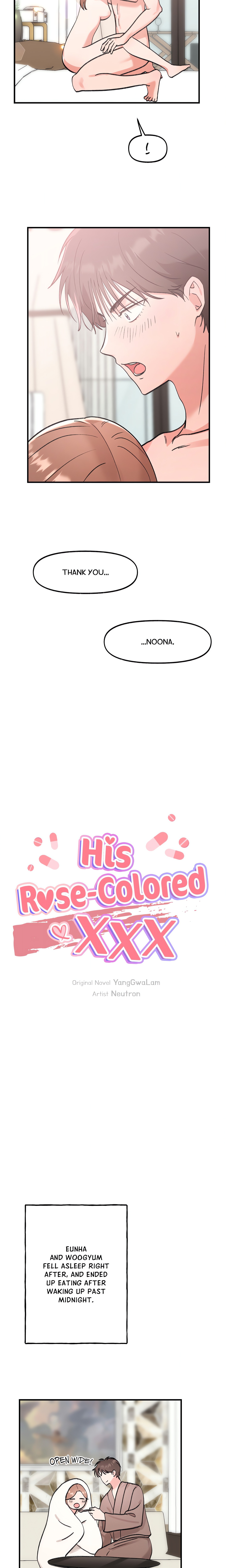 His Rose-Colored XXX chapter 23 page 5