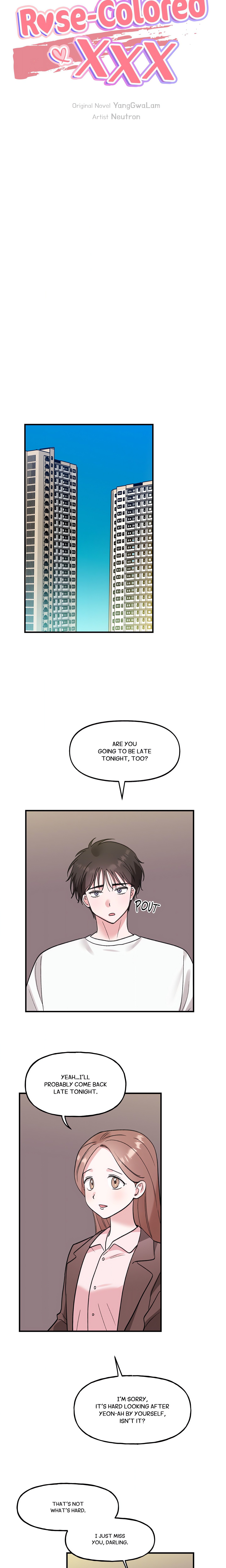 His Rose-Colored XXX chapter 33 page 7