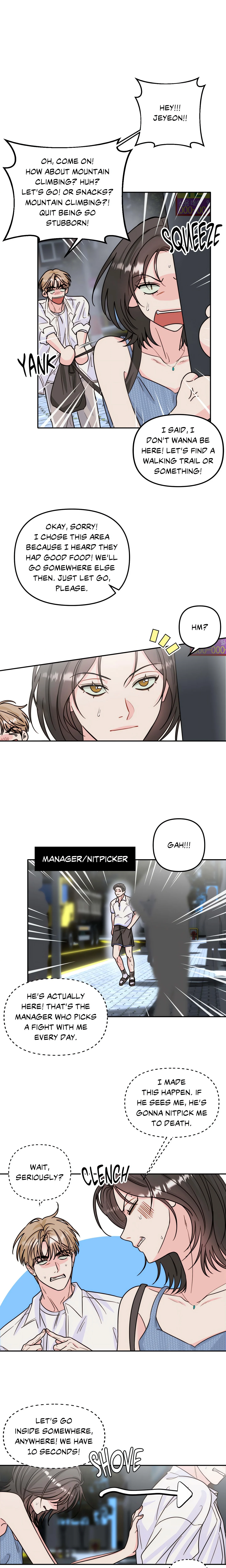 Histamine Heartbreak (Official Uncensored) chapter 16 page 2