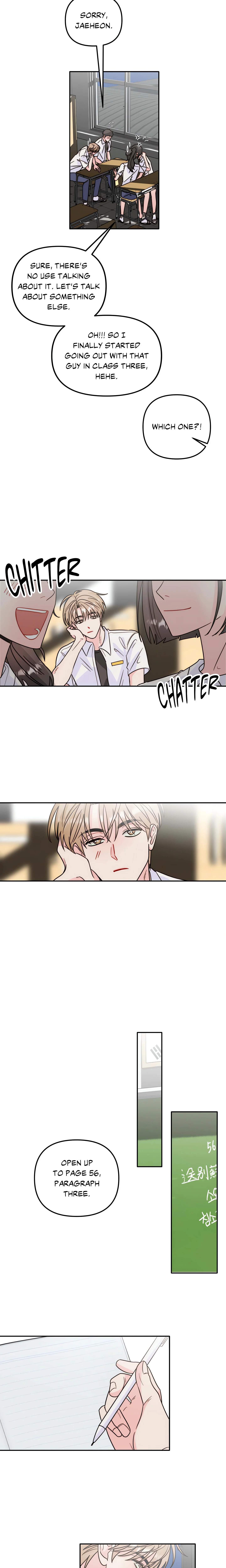 Histamine Heartbreak (Official Uncensored) chapter 2 page 13