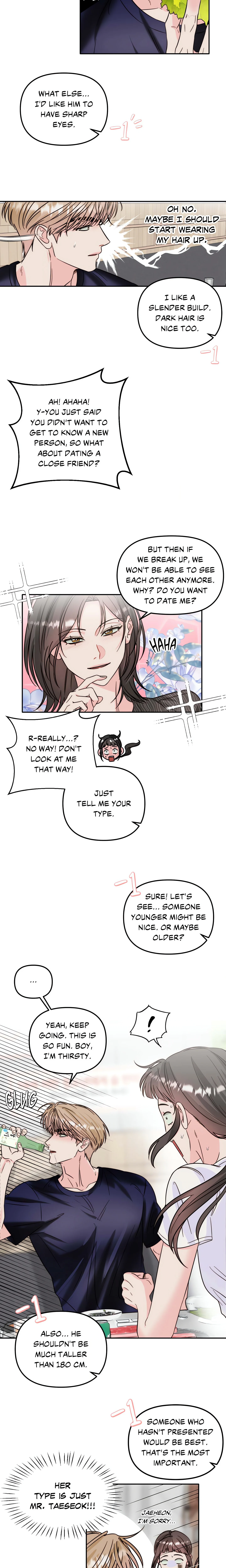 Histamine Heartbreak (Official Uncensored) chapter 20 page 13