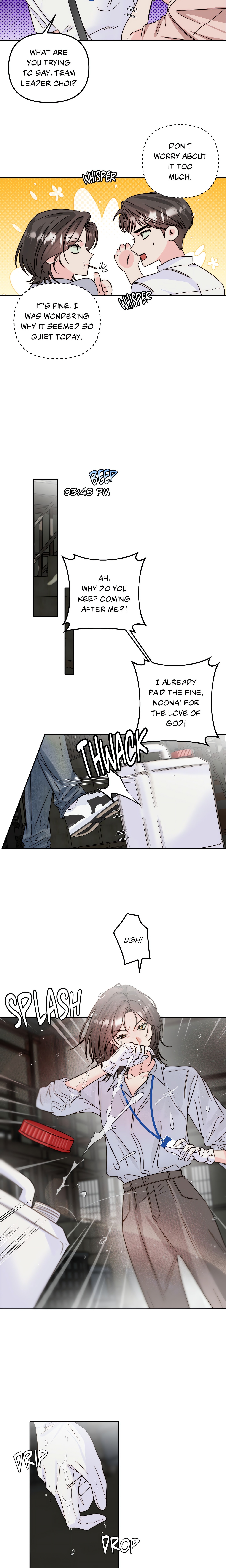 Histamine Heartbreak (Official Uncensored) chapter 22 page 5
