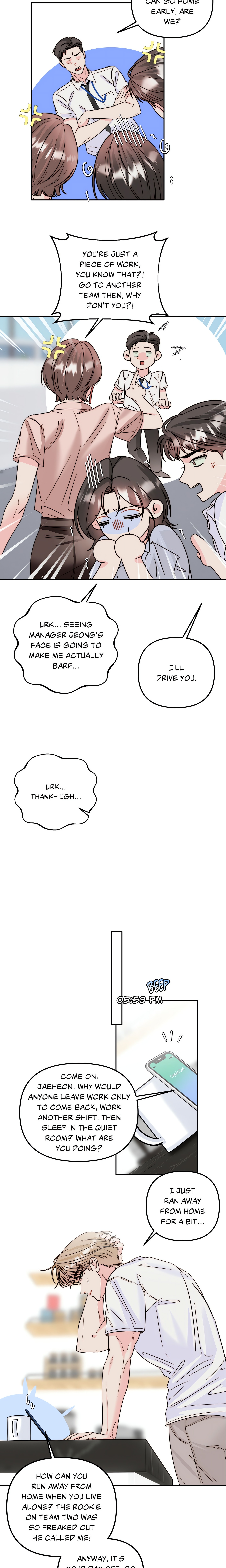 Histamine Heartbreak (Official Uncensored) chapter 22 page 9
