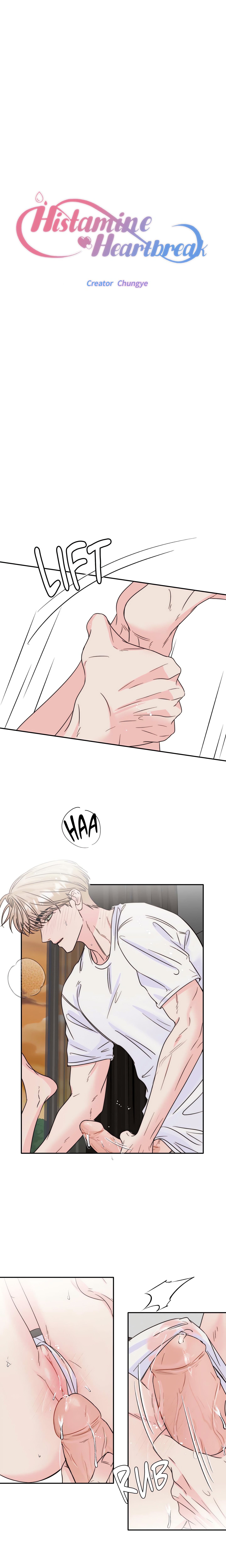Histamine Heartbreak (Official Uncensored) chapter 24 page 2