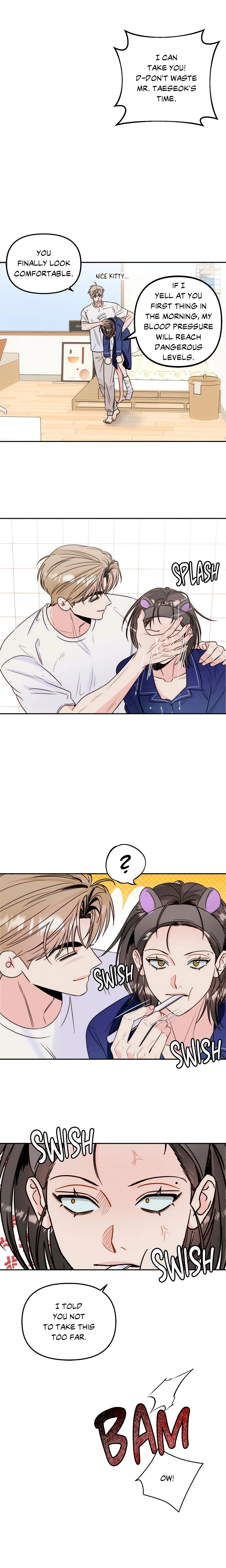 Histamine Heartbreak (Official Uncensored) chapter 31 page 2