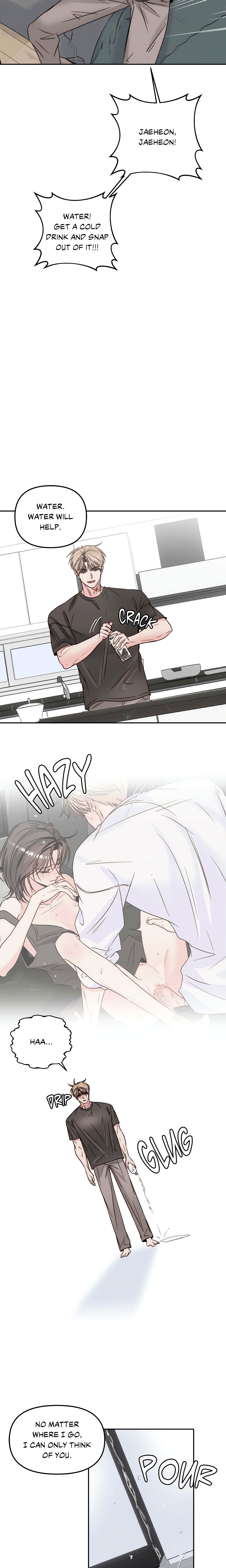 Histamine Heartbreak (Official Uncensored) chapter 37 page 7
