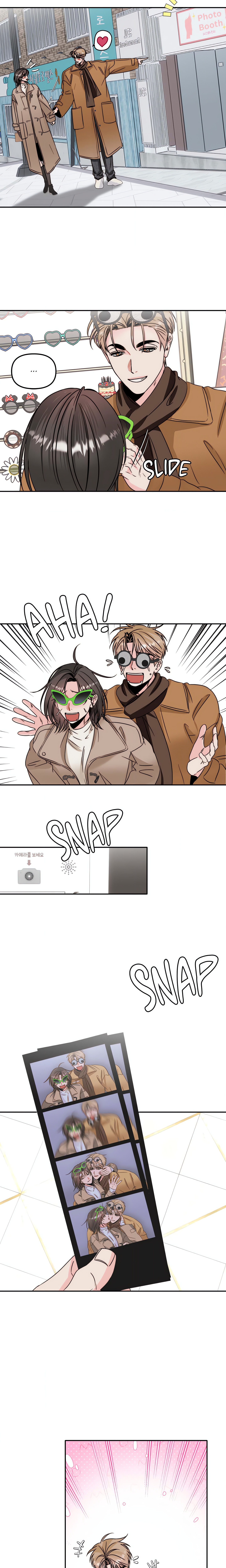 Histamine Heartbreak (Official Uncensored) chapter 48 page 7