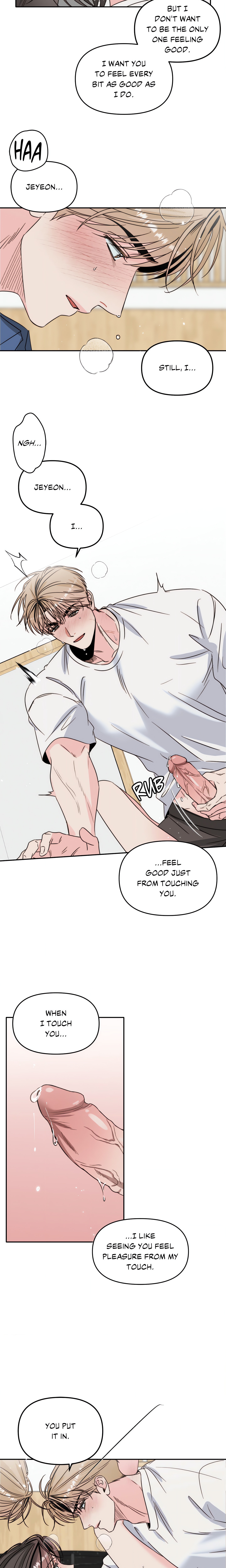 Histamine Heartbreak (Official Uncensored) chapter 51 page 9