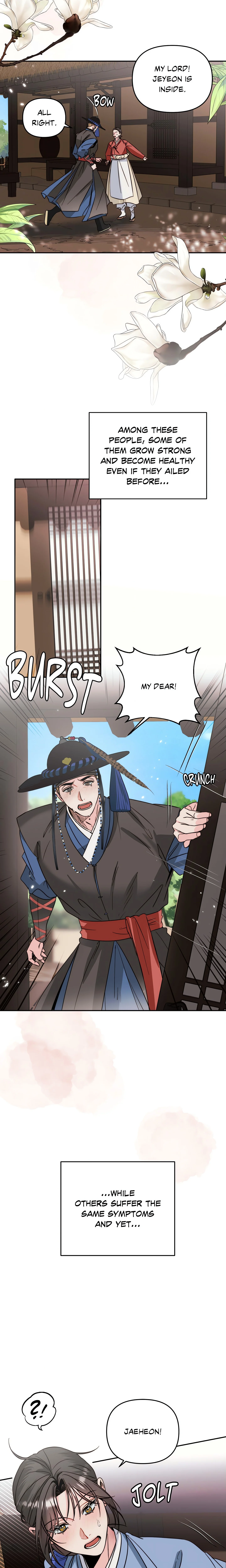 Histamine Heartbreak (Official Uncensored) chapter 52 page 2