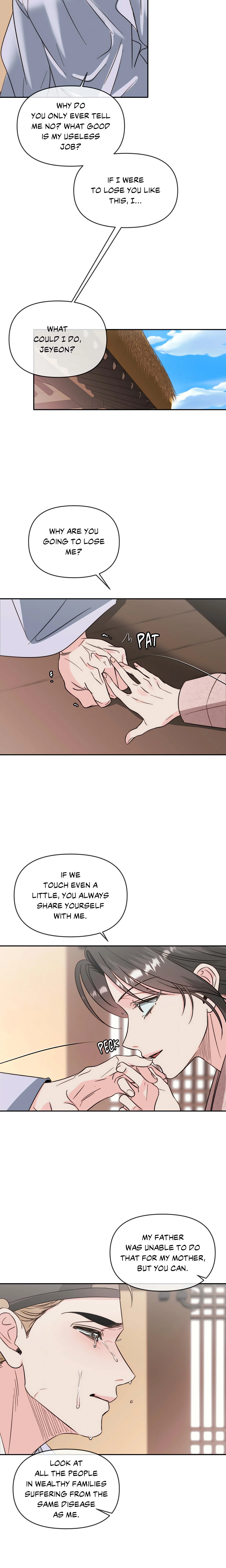 Histamine Heartbreak (Official Uncensored) chapter 52 page 14