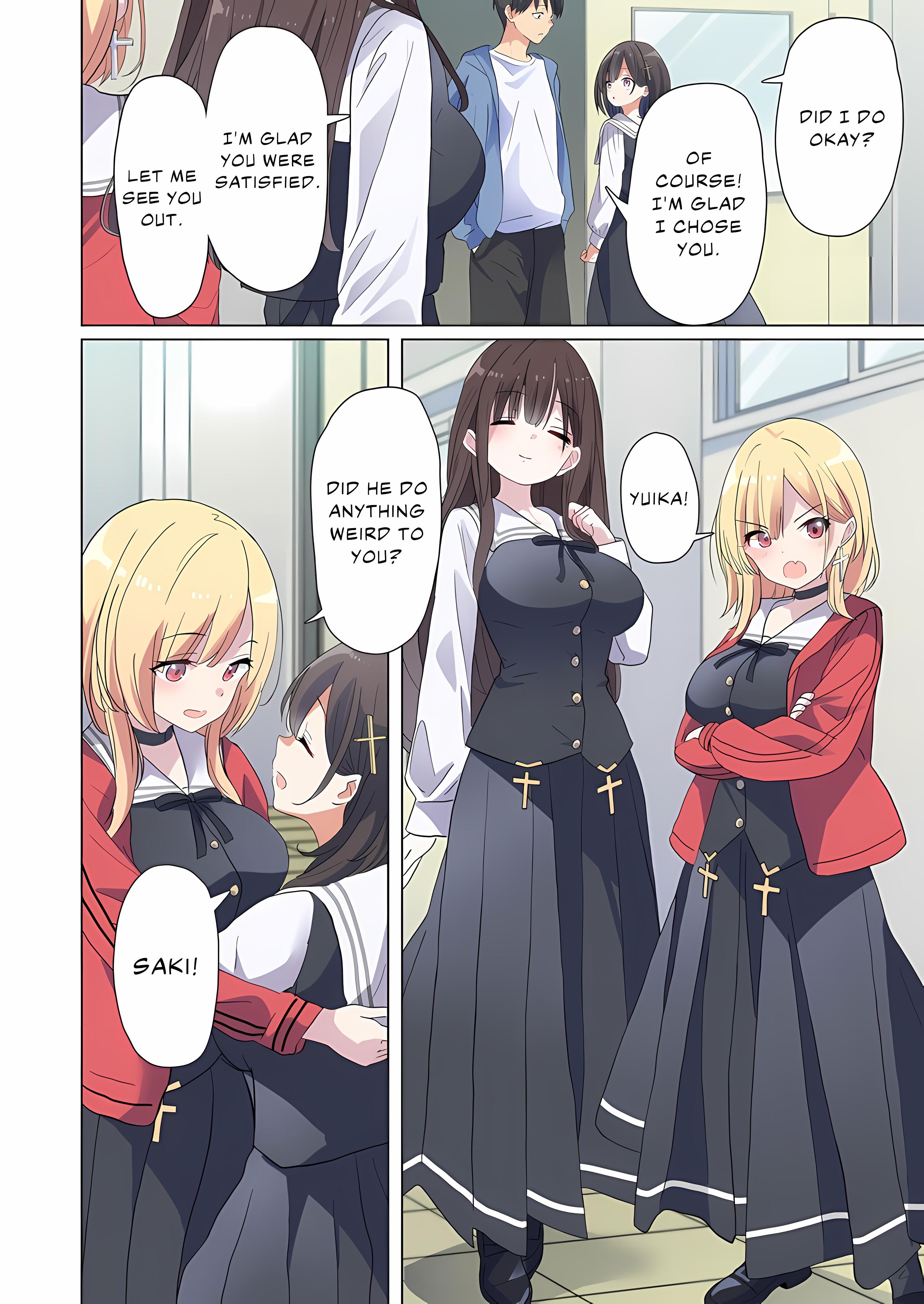 Ho Town Tax: Make a Donation for a Tax Break and Sexy Return Gift (Uncensored) chapter 2 page 12