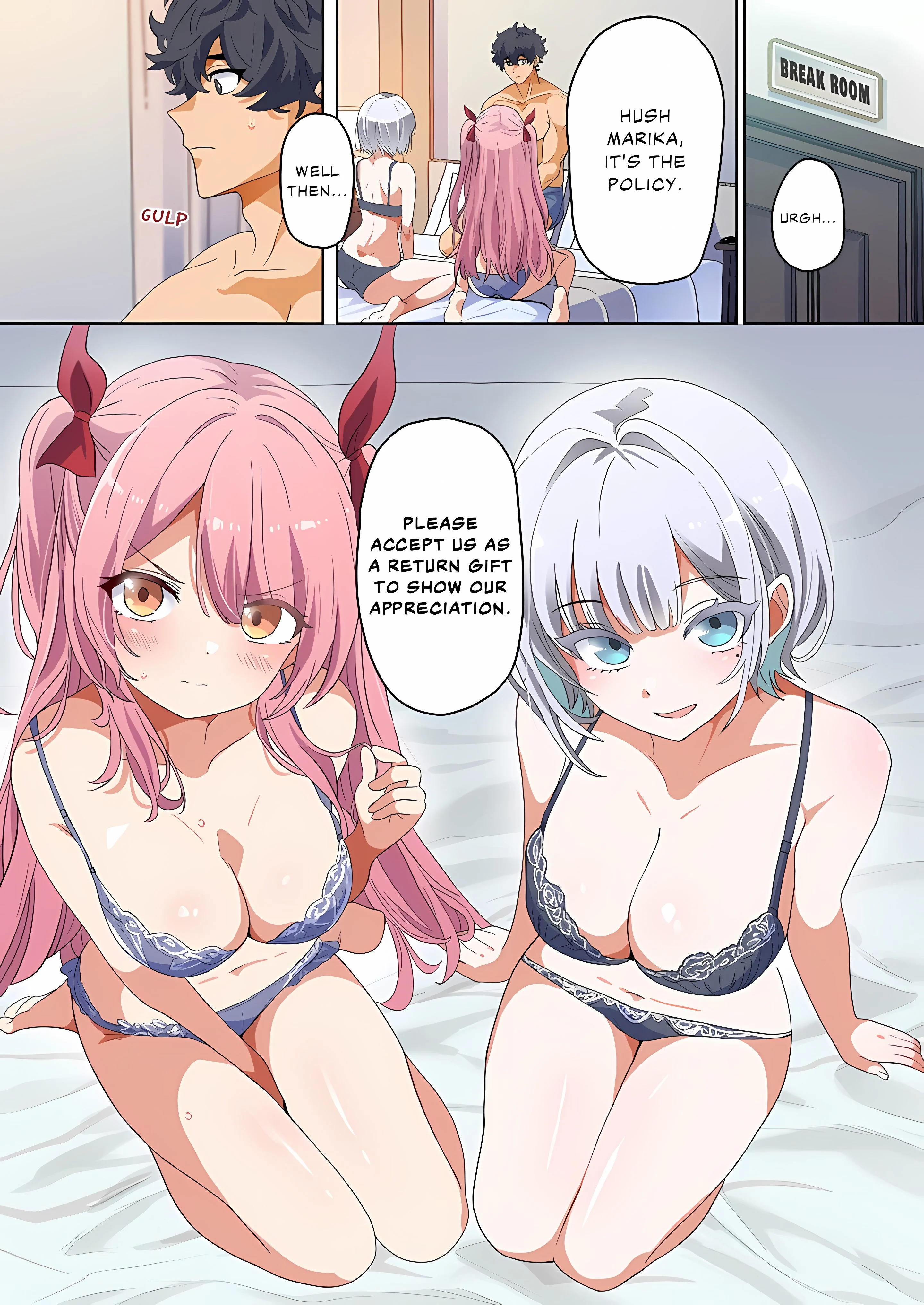 Ho Town Tax: Make a Donation for a Tax Break and Sexy Return Gift (Uncensored) chapter 2 page 24