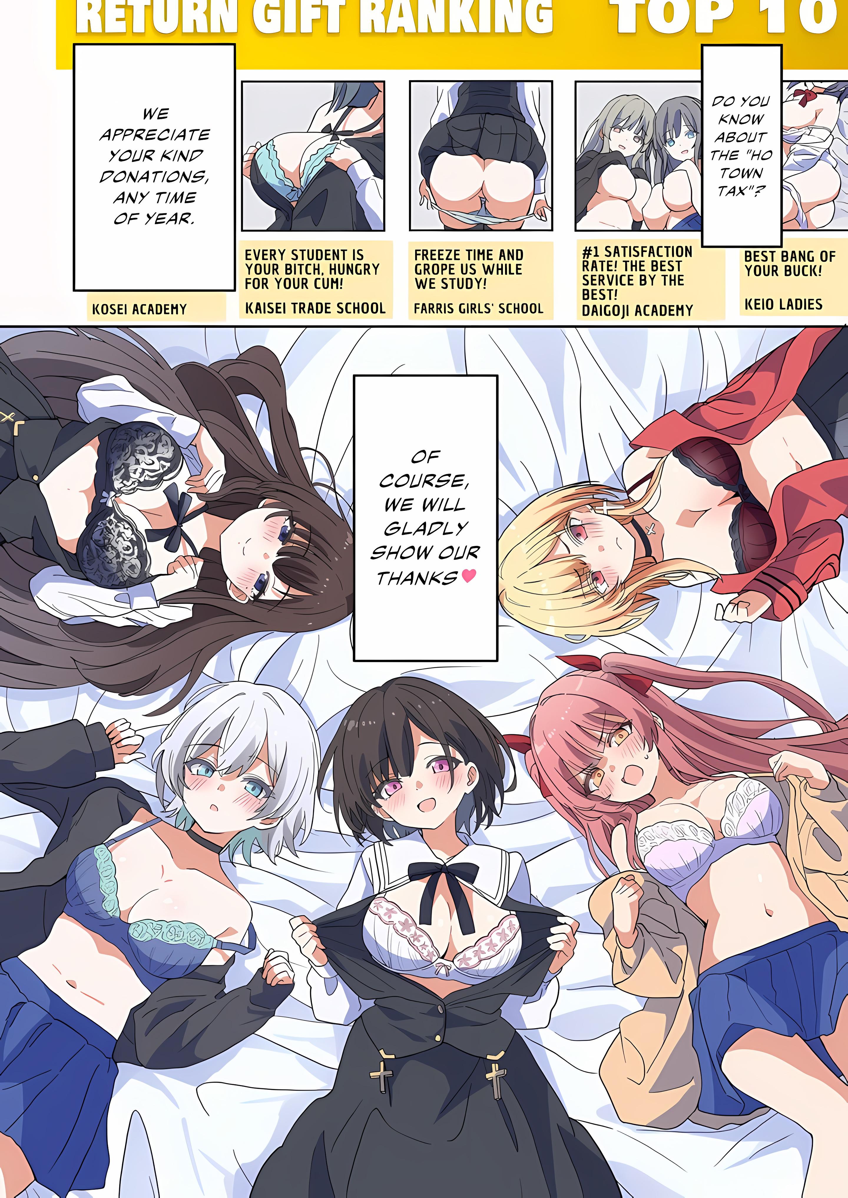 Ho Town Tax: Make a Donation for a Tax Break and Sexy Return Gift (Uncensored) chapter 3 page 24