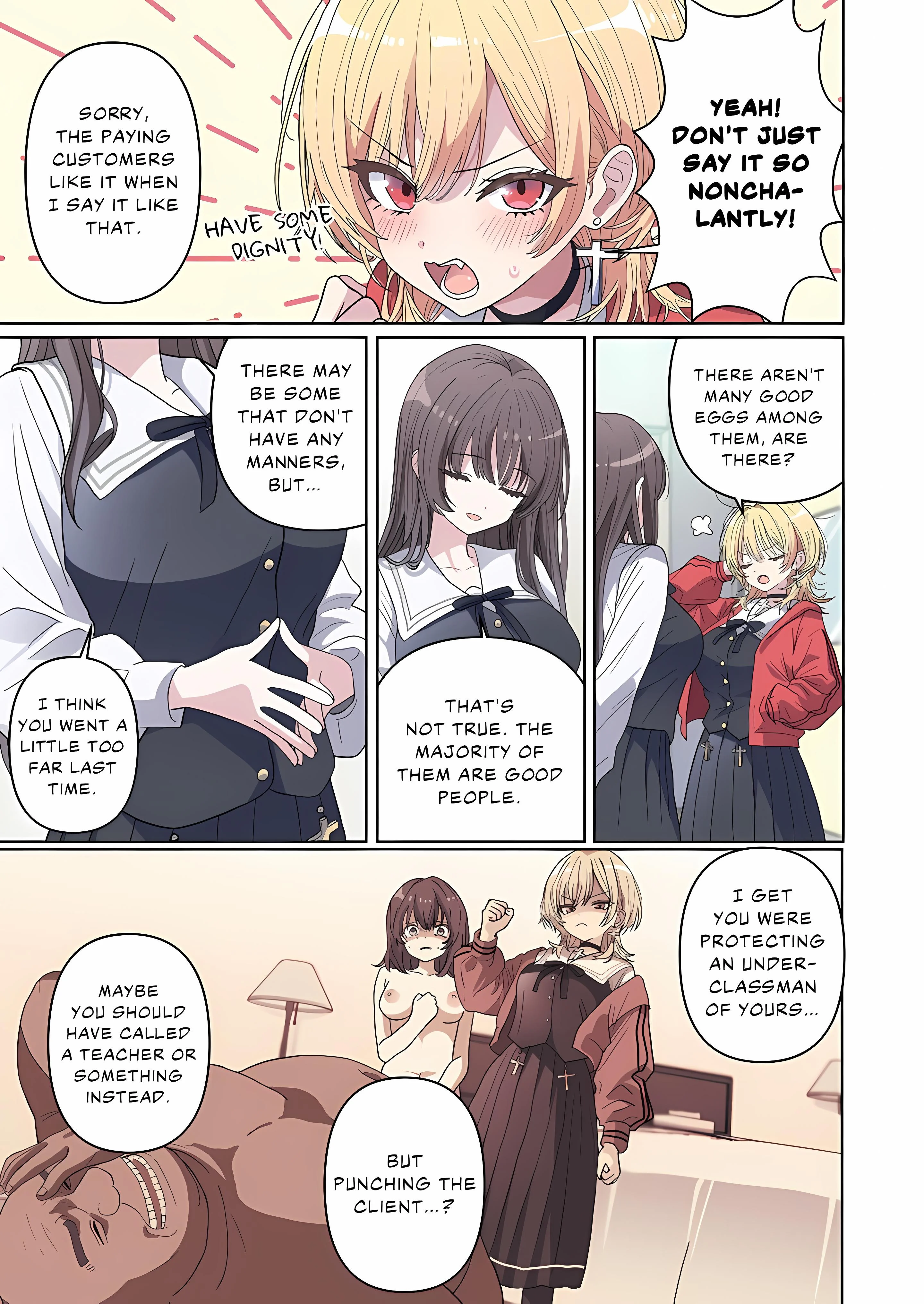 Ho Town Tax: Make a Donation for a Tax Break and Sexy Return Gift (Uncensored) chapter 4 page 3