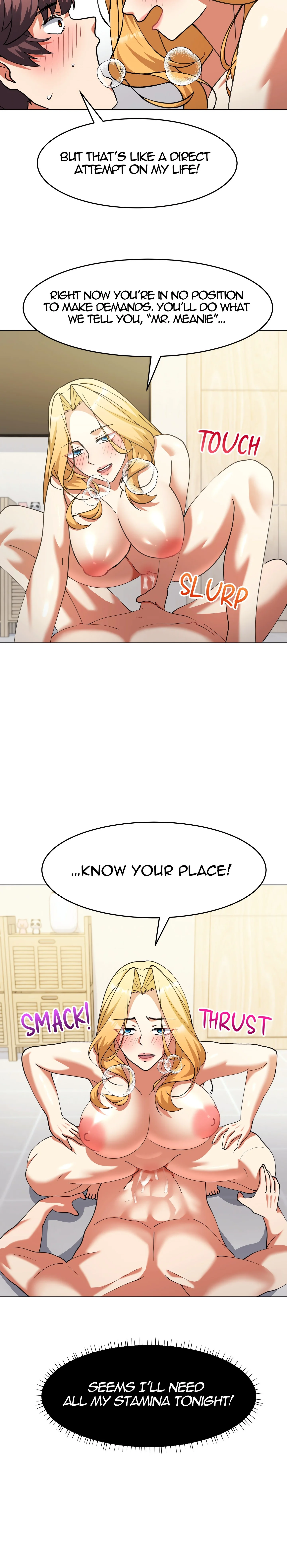 Hole 2 My Goal (Uncensored) chapter 14 page 14