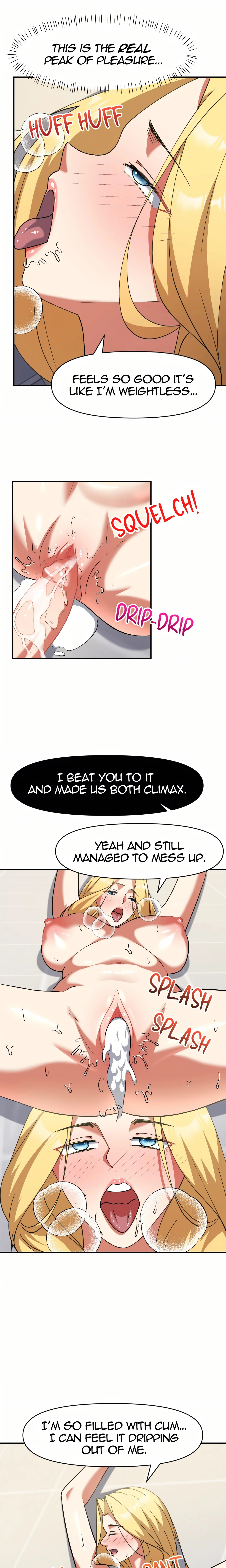 Hole 2 My Goal (Uncensored) chapter 16 page 8