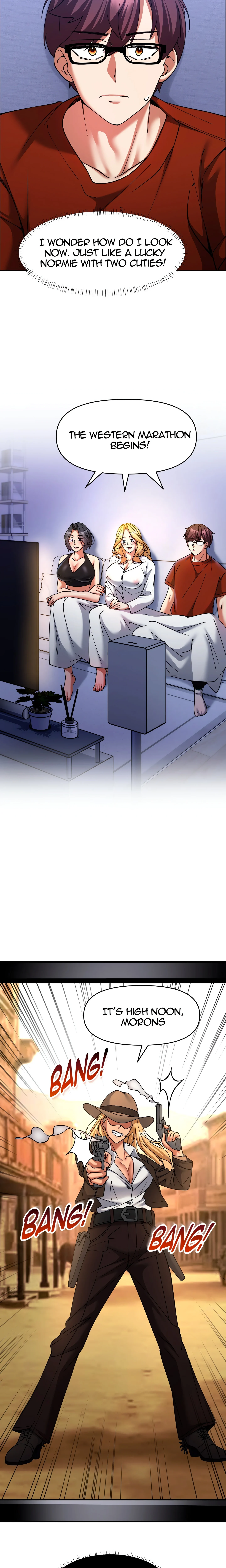 Hole 2 My Goal (Uncensored) chapter 7 page 15