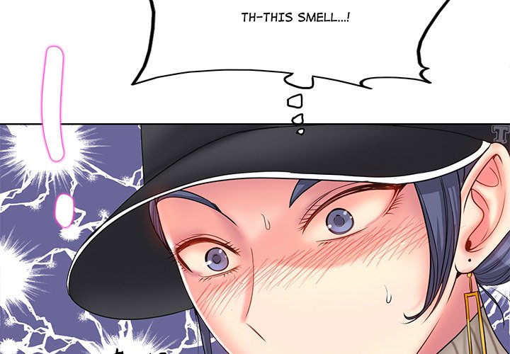 Hole in One chapter 2 page 3