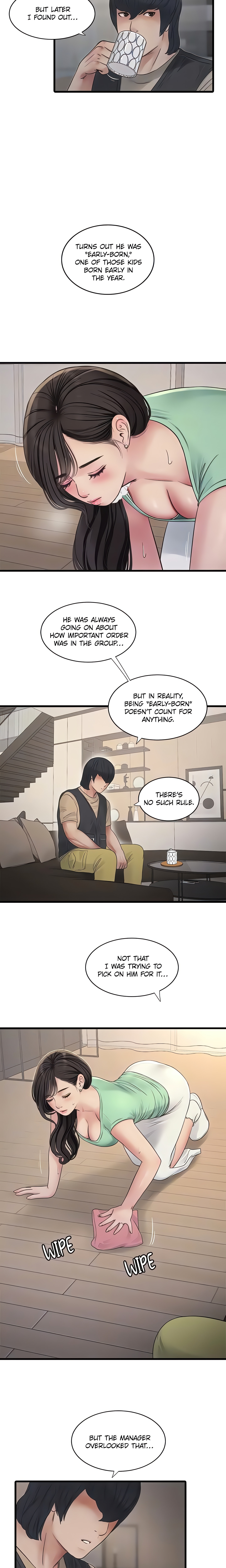 Hole Journal : Unlocked (Official) chapter 100 page 7