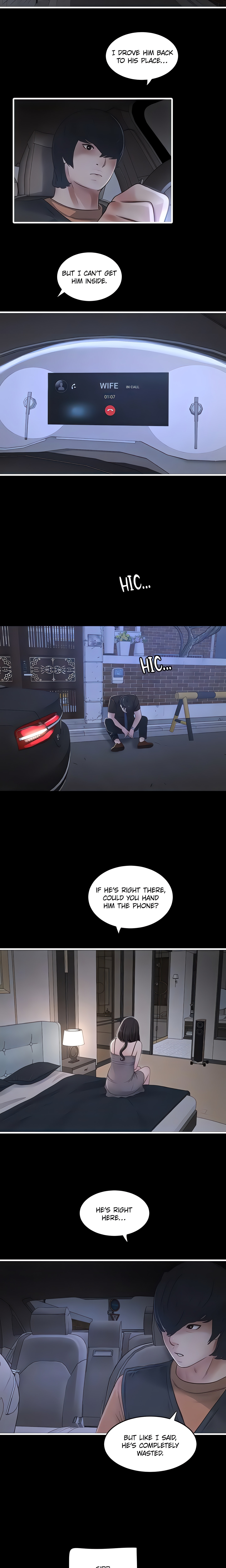 Hole Journal : Unlocked (Official) chapter 101 page 8
