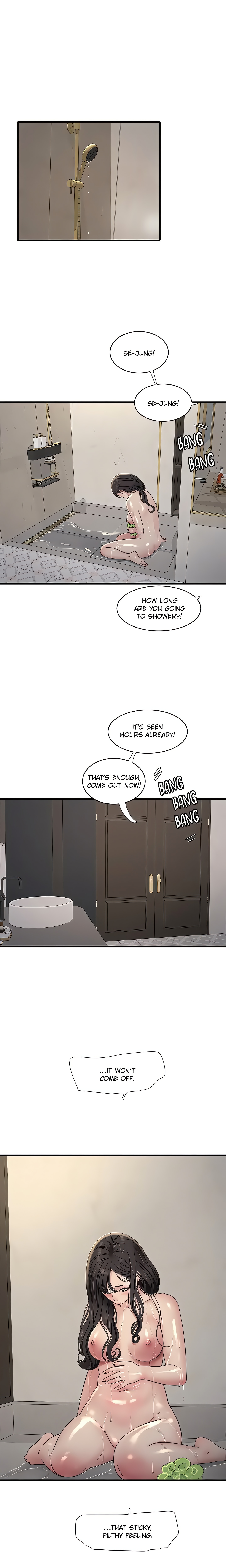 Hole Journal : Unlocked (Official) chapter 103 page 1