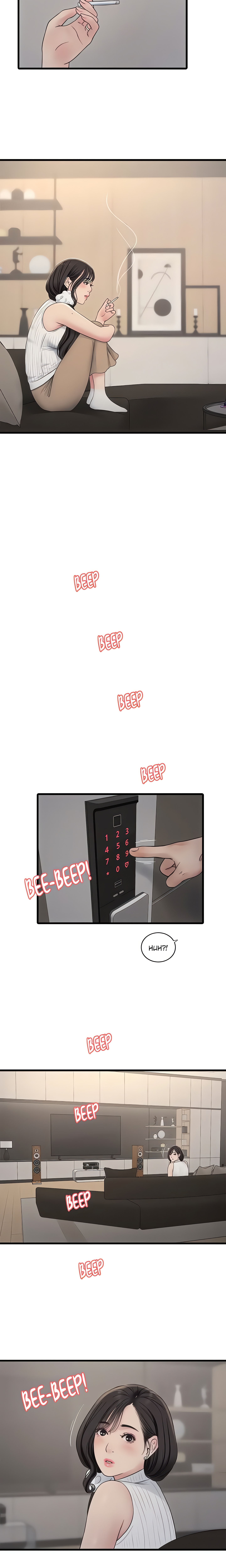 Hole Journal : Unlocked (Official) chapter 104 page 14
