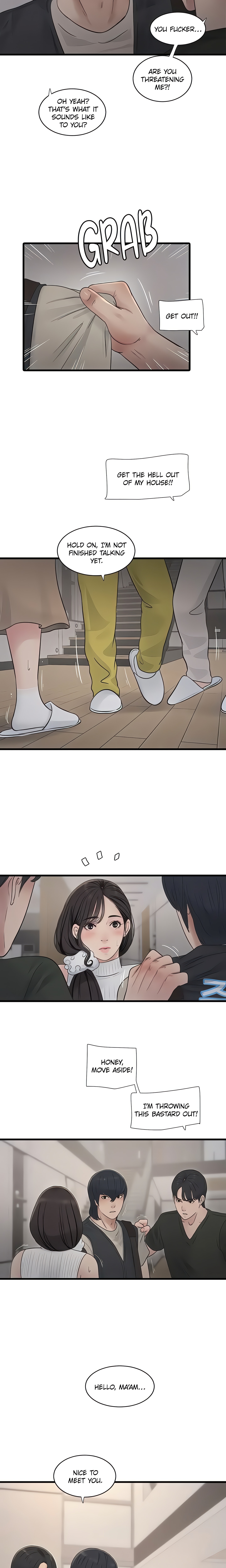 Hole Journal : Unlocked (Official) chapter 105 page 11