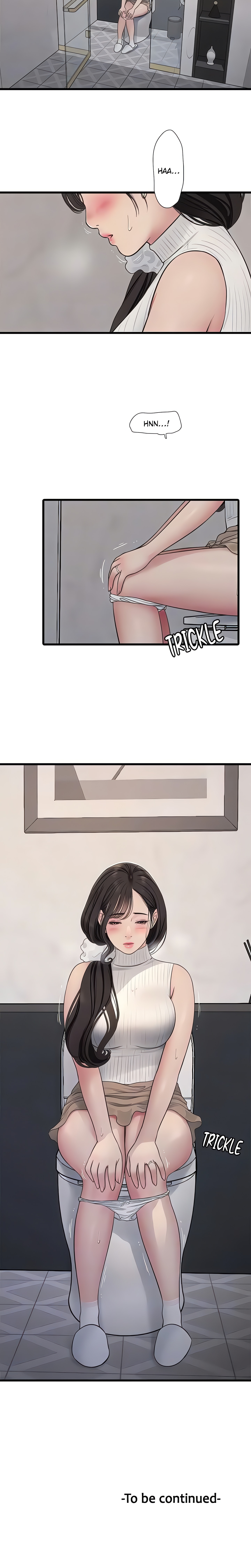 Hole Journal : Unlocked (Official) chapter 105 page 17