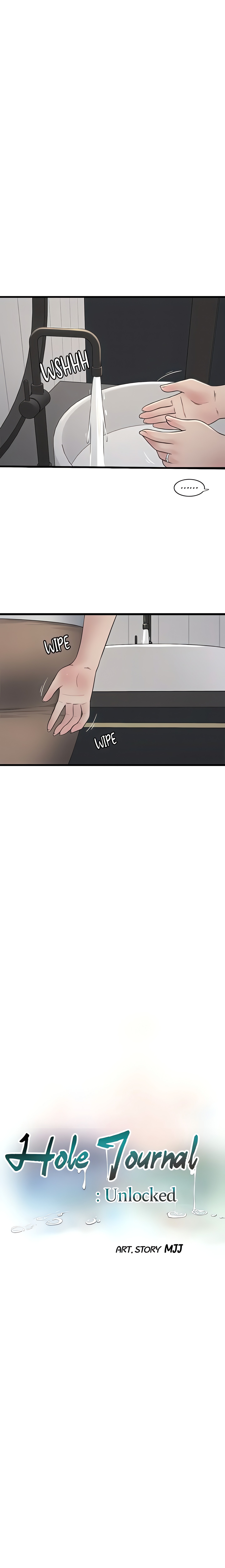 Hole Journal : Unlocked (Official) chapter 106 page 2