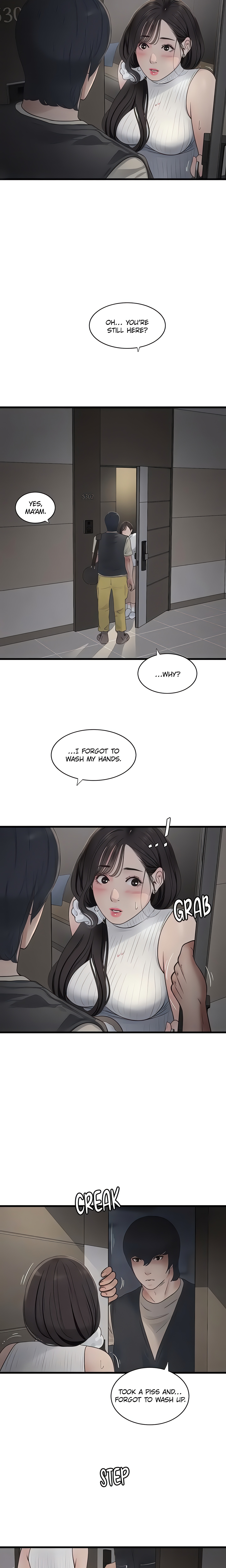 Hole Journal : Unlocked (Official) chapter 106 page 5