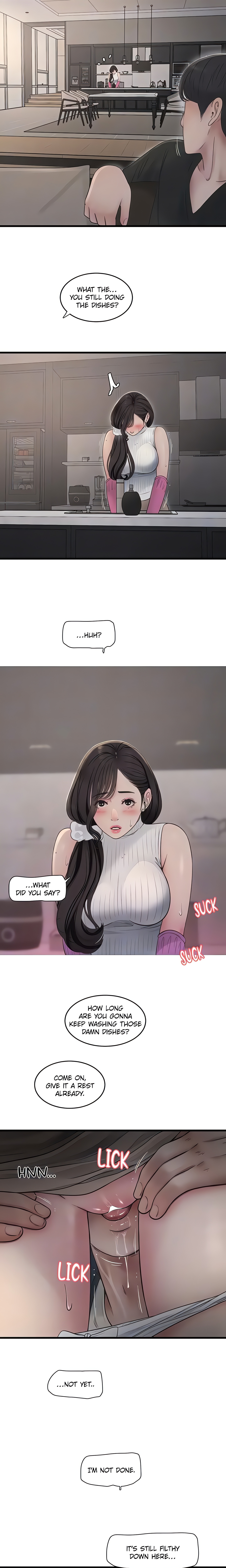 Hole Journal : Unlocked (Official) chapter 107 page 6