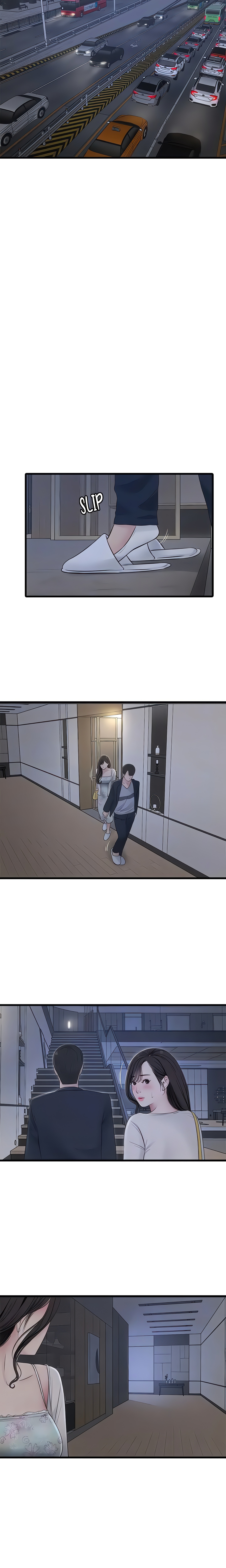 Hole Journal : Unlocked (Official) chapter 109 page 5