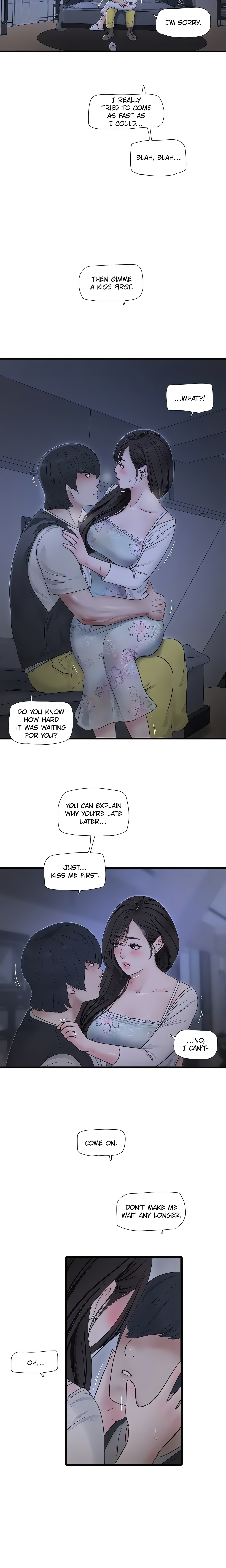 Hole Journal : Unlocked (Official) chapter 109 page 10