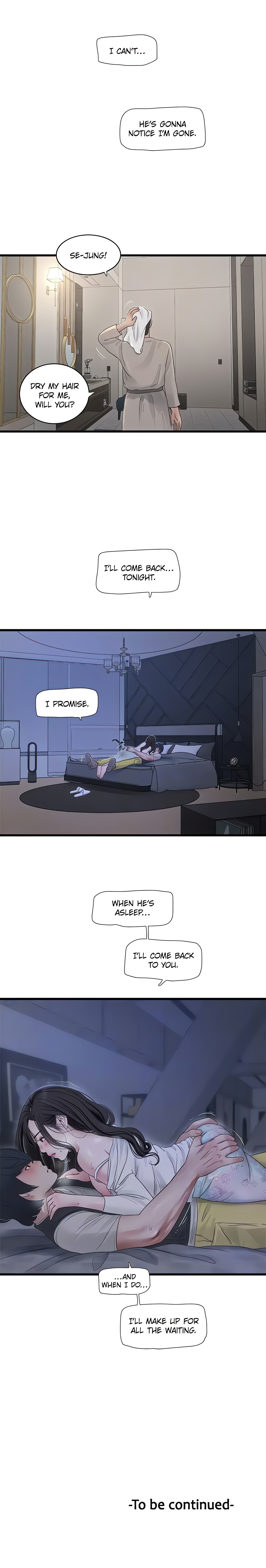 Hole Journal : Unlocked (Official) chapter 109 page 14