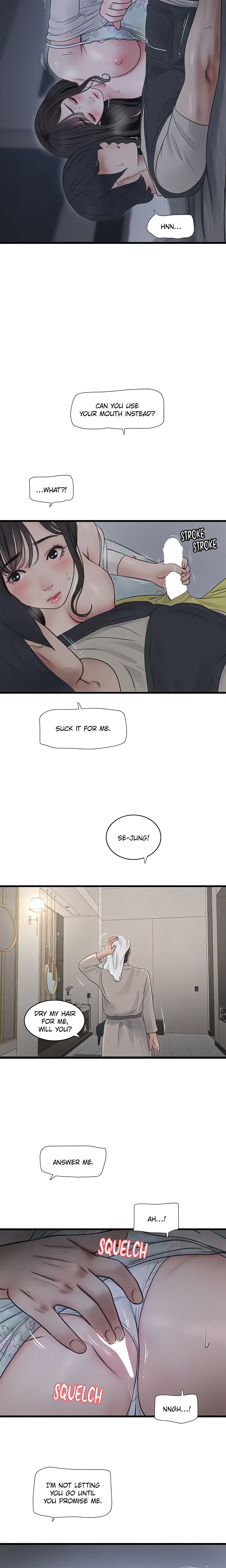Hole Journal : Unlocked (Official) chapter 110 page 3