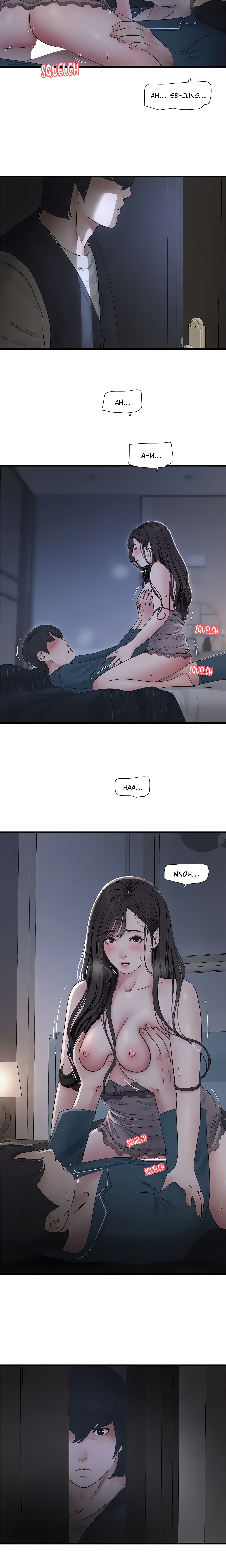 Hole Journal : Unlocked (Official) chapter 110 page 13